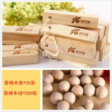 东方购物与东方CJ 您的居家净化除味日用杂货首选平台