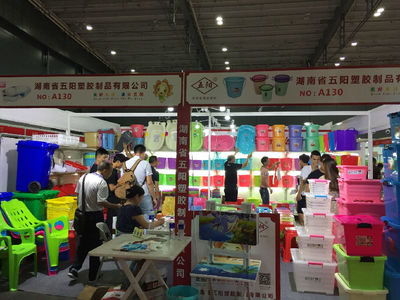 2018第四届中国（长沙）国际日用百货展览会 日用杂货的创新与机遇