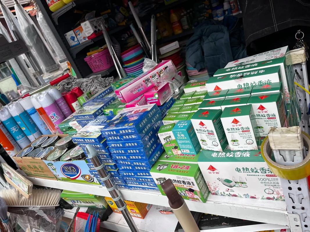 太原小商品批发市场 一站式清洁用品采购指南